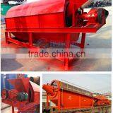 Multi-function Coal/charcoal/mineral Separator