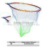 Landing Net Head in Monofilament Nylon Netting