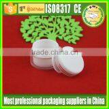 300ml Cosmetic Jar Cosmetic Cream Jar thumbnail-6