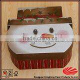 Christmas Boot Box for Gift Packaging
