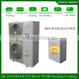 Germany -25C winter house floor heating 100~300sq meter villa 12kw/19kw/35kw split evi air to water heat pump made in china