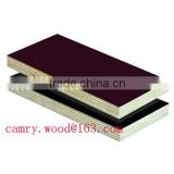 China 12-30MM 18mm film faced plywood for the formwork