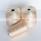 Chinese Producers High Tenacity FDY1200D Spun Polyester Thread