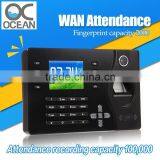 Time Attendance Finger Print Reader Attendance Machine OC057-2-7