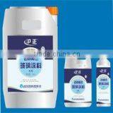 Transparent Heat Insulation Glass Coating ( Water Based Solvent)/supplier/manufacturer