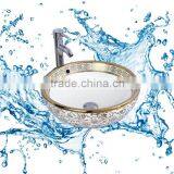 Safe and Practical Water Saving Chaozhou Under Counter Color Basins thumbnail-4