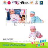 Baby Crying Boy thumbnail-1