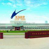 Zhangzhou Lucky Horse Colour Printing Co., Ltd. company overview - view 1 thumbnail