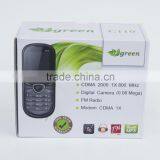 Good Quality Cardboard Paper Mouse Computer/Electronic Products/ Mobile Phone Box