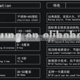 Hotel Lock With Free Management Software Intelligent RFID Card Lock thumbnail-6