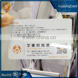 2016 New Product Hot Contactless Business Card With QR Code