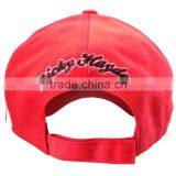 Common Feature Fabric and Fashion Adults Age Group Baseball Hat Custom Wholesale thumbnail-3