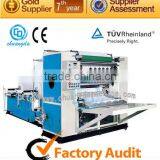 C:CDH-200-6L Drawing Facial Tissue Machine, V Fold Facial Paper Folding Machine