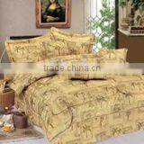 7pcs Jacquard Comforter Set