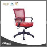 Comfortable New Arrive Fashion Office Chair thumbnail-4