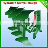 Furrow plough with good price form China for sale