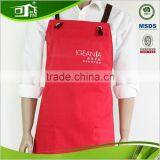 Trade Assurance Rubber Child Apron and Chef Hat thumbnail-1