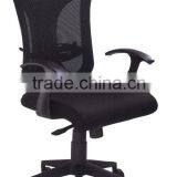 High-tech Comfortable Ergonomic Mesh Executive Office Chair/Office Furniture thumbnail-4