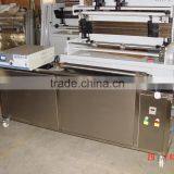 Printing or Gravure Roller Ultrasonic Washing Cleaning Machine thumbnail-3