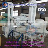 Price for Complete Rice Mill Plant 0086-13703827012 thumbnail-1