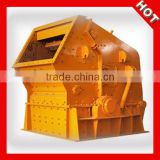 2014 China Unique Rock/Stone Impact Crusher for Sale