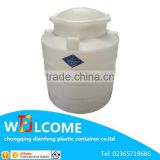 Easy to install agriculture water storage tank 300L