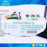 Fashion Business Barcode Gift Pvc Loyalty Cards