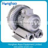 2HP Ring Blower for Aeration in Fish Pond thumbnail-1