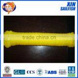 (Rope Manufacturer) Elastic Braided Fishing Rope thumbnail-5