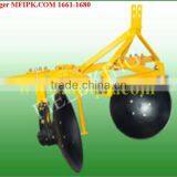 Pakistan Disk Ridger thumbnail-1