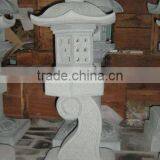 Outdoor Stone Lantern