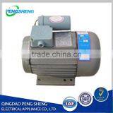Qingdao Y Series Single Phase Electric Motors 1hp ac Motor Electric Fan Motor thumbnail-3