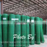 Extruded Polypropylene Netting thumbnail-4