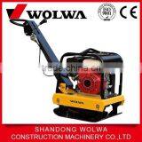 Small Construction Machine Vibratory Concrete Plate Compactor thumbnail-1