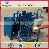 Razor Blade Barbed Wire Making Machine thumbnail-3