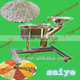 Hot Sale KZL Series Rapid Granule Crusher thumbnail-1