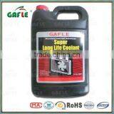 Antifreeze Coolant