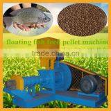 Dry Type Poultry Feed Pellet Mill thumbnail-2