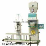 2016 Hot Sale Automatic Feed Packing Machine thumbnail-3