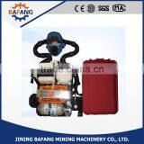 High Quality Positive Pressure HYZ4 Oxygen Breathing Apparatus thumbnail-1