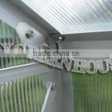 Popular Used Garden Plastic Green House HX65123-1 thumbnail-3