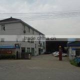 Jiangsu Vitian Building Material Co., Ltd. company overview - view 2 thumbnail