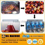 High Quality Palm Oil Making Machine Palm Kernel Oil Mill Machine Palm Oil Extraction Machine Price thumbnail-4