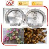 China Dog Food Extruder thumbnail-6