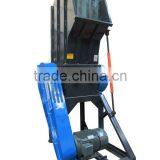 Film Crusher thumbnail-1