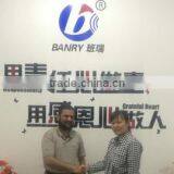 Hangzhou Banry Ultrasonic Equipment Co., Ltd. company overview - view 2 thumbnail