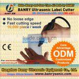 1000000 Pieces/week Automatic 24 Hours Ultrasound Label Fabric Cutting Sonic Blade thumbnail-2