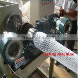 Wholesale Excellent Customized Fruit Net Bag Making Machinery thumbnail-3