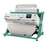 CCD Big Chute High Speed Wheat Color Sorter machine