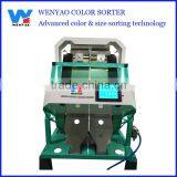 Automatically almond color sorter machine